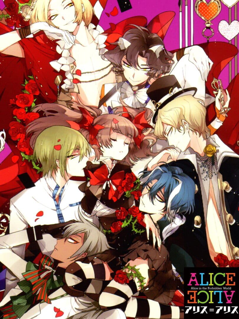 Couverture de Alice=Alice