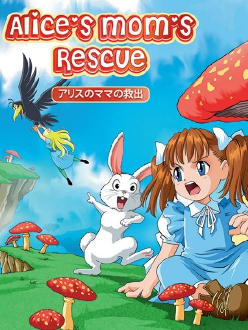 Alice's Mom's Rescue Cover