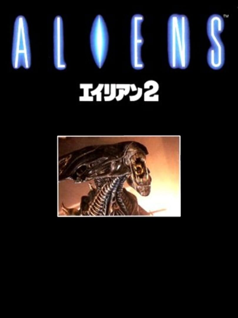 Aliens: Alien 2 Cover