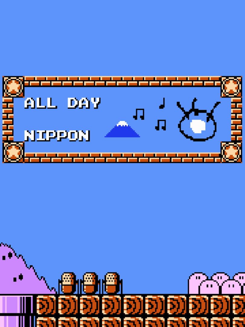 Portada de All Day Nippon