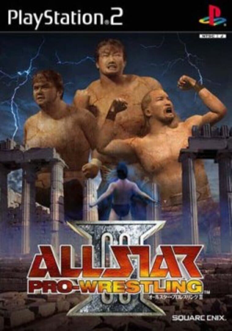 All Star Pro Wrestling 3 カバー