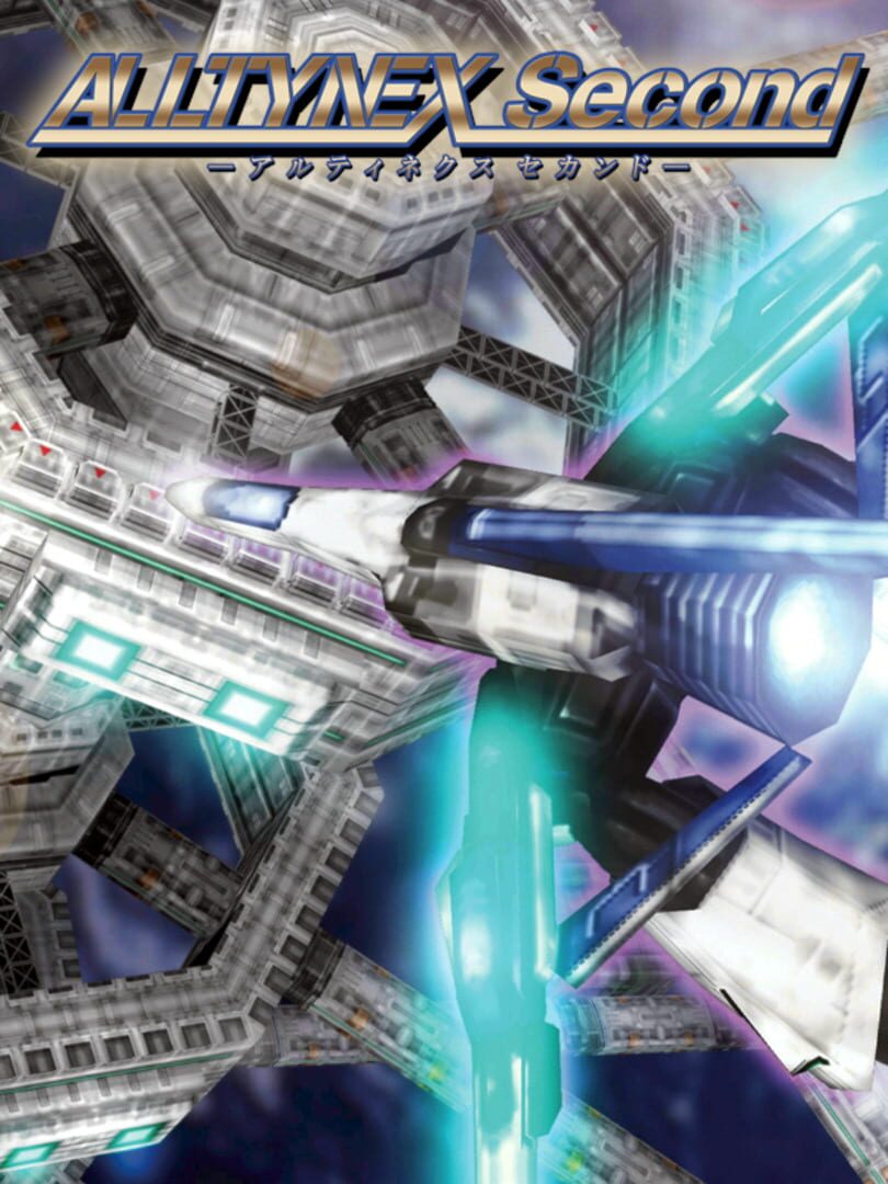 Alltynex Second カバー