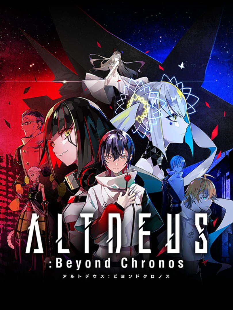 Portada de Altdeus: Beyond Chronos