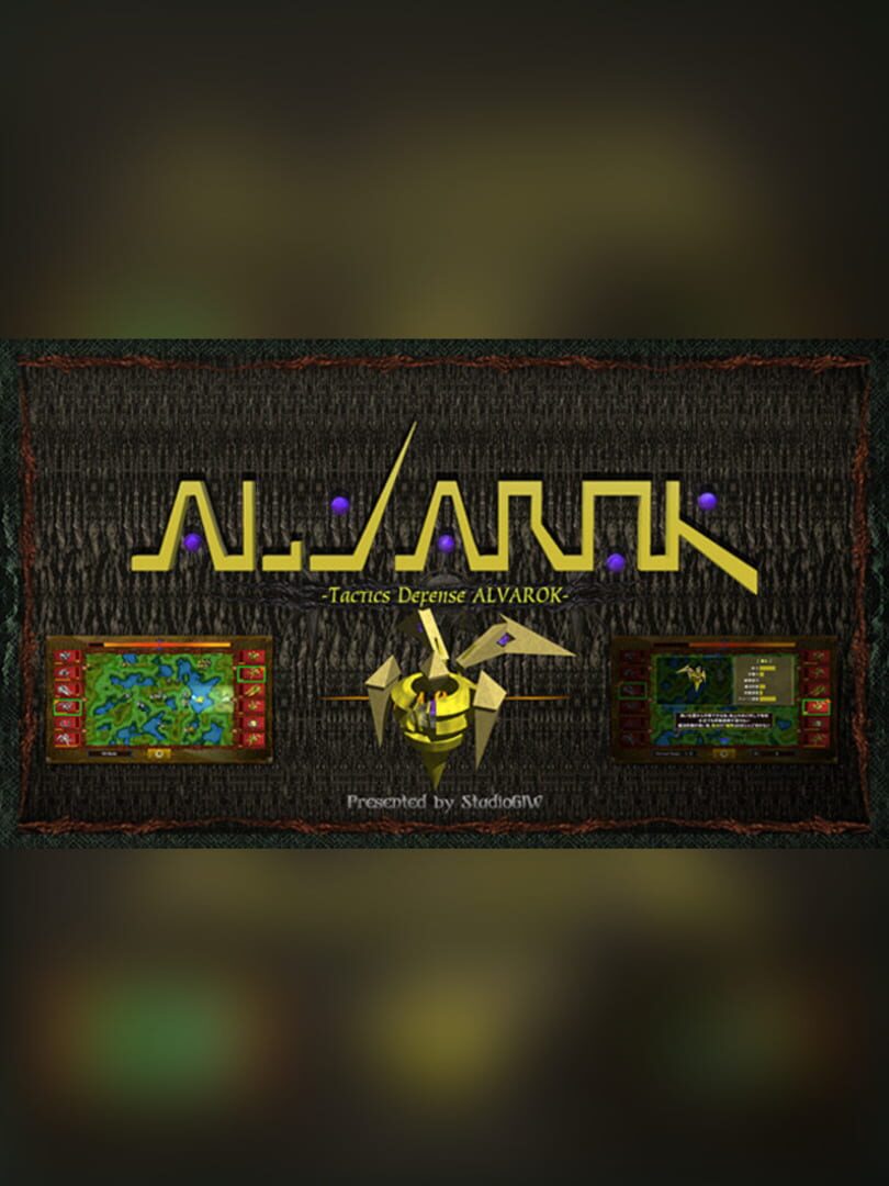 Couverture de Alvarok
