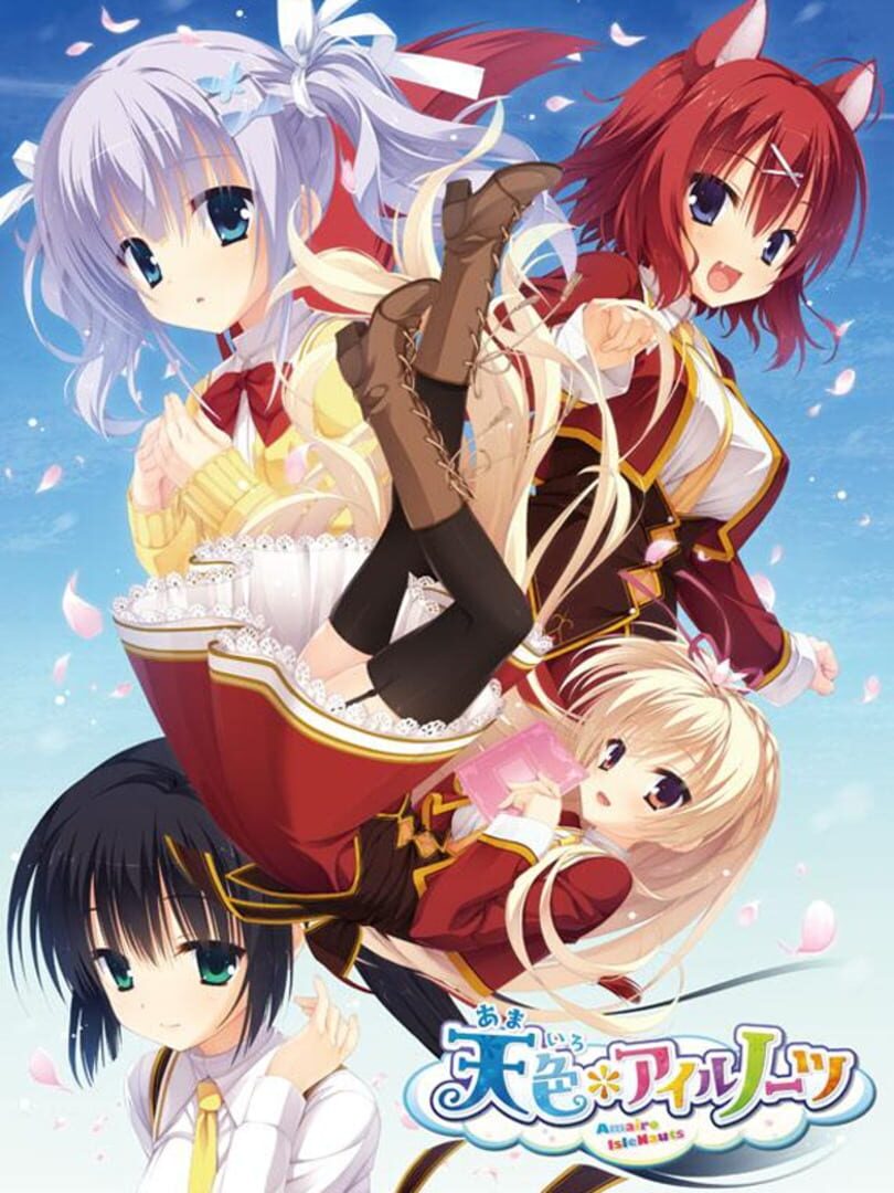 Couverture de Amairo * Islenauts