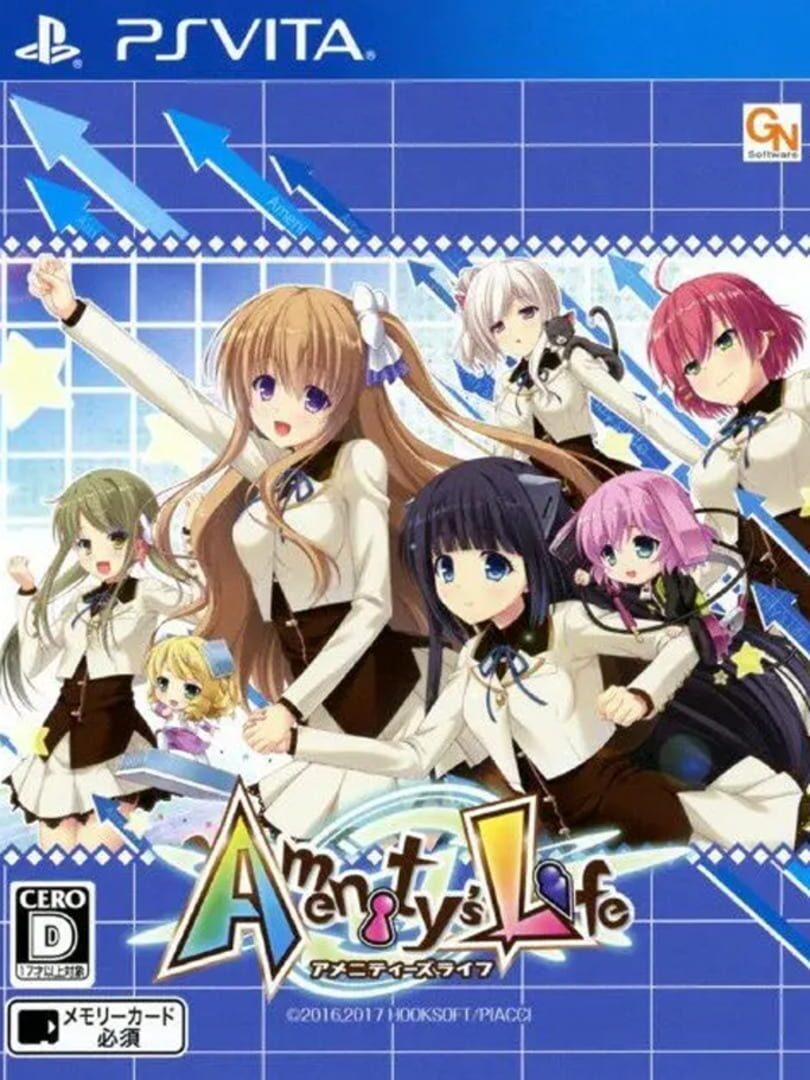 Copertina di Amenity's Life