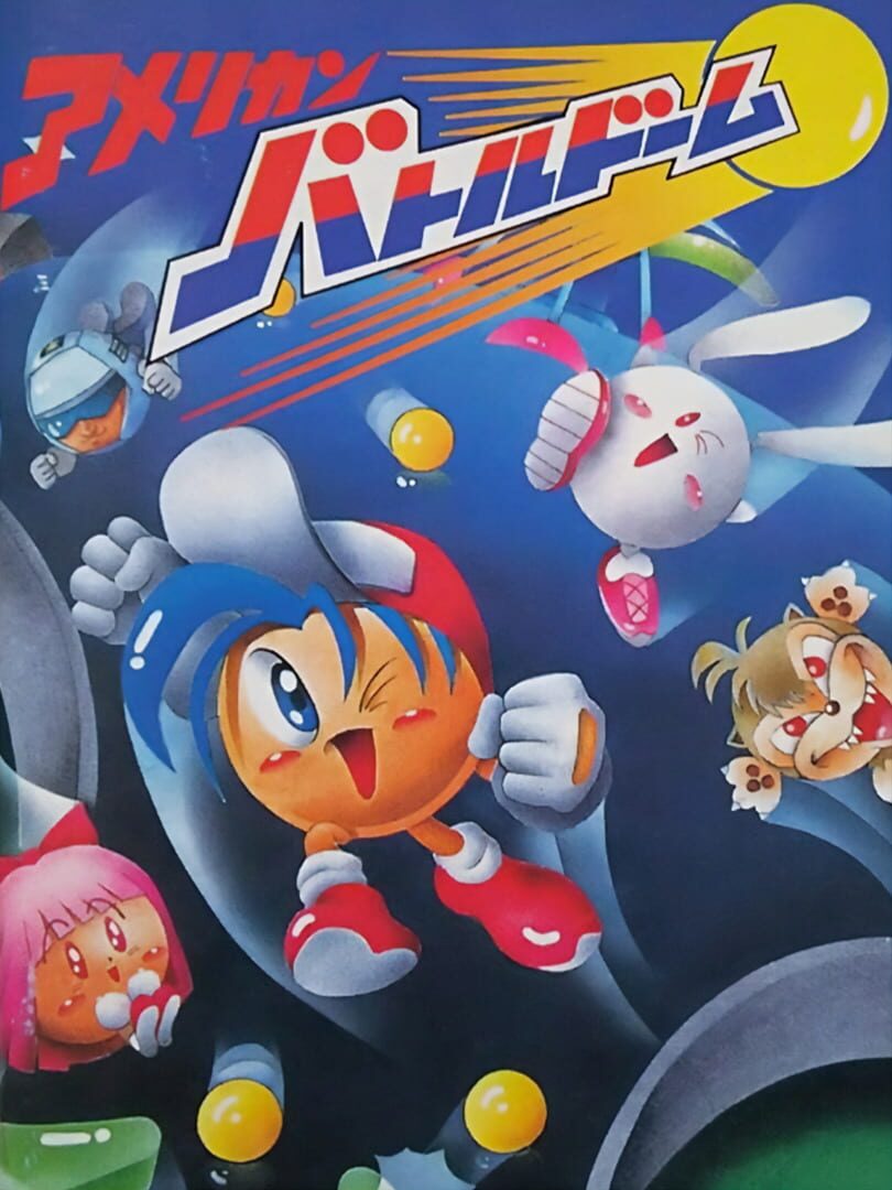 Portada de American Battle Dome