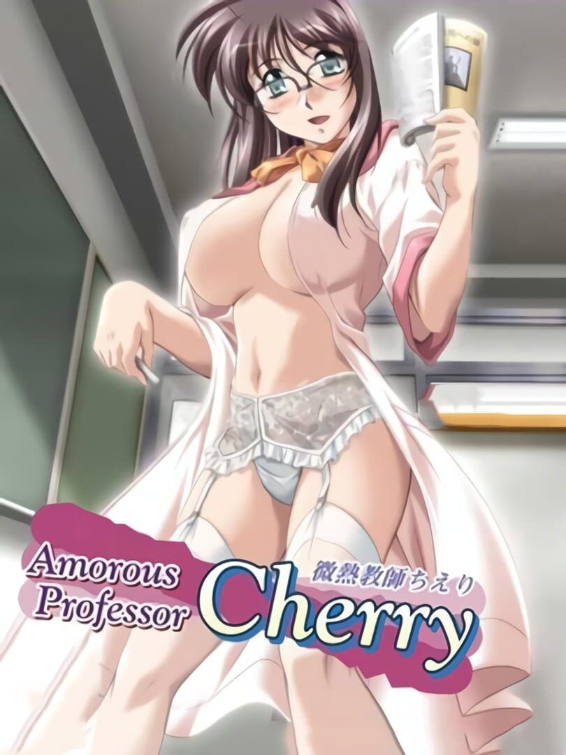 Capa de Amorous Professor Cherry