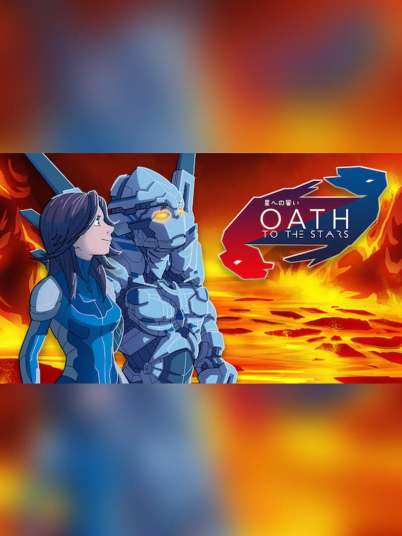 Copertina di An Oath to the Stars