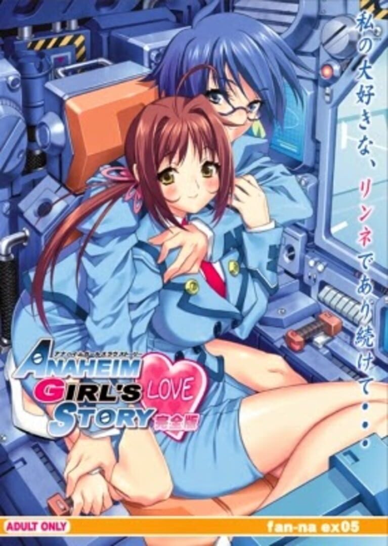 Couverture de Anaheim Girl's Love Story