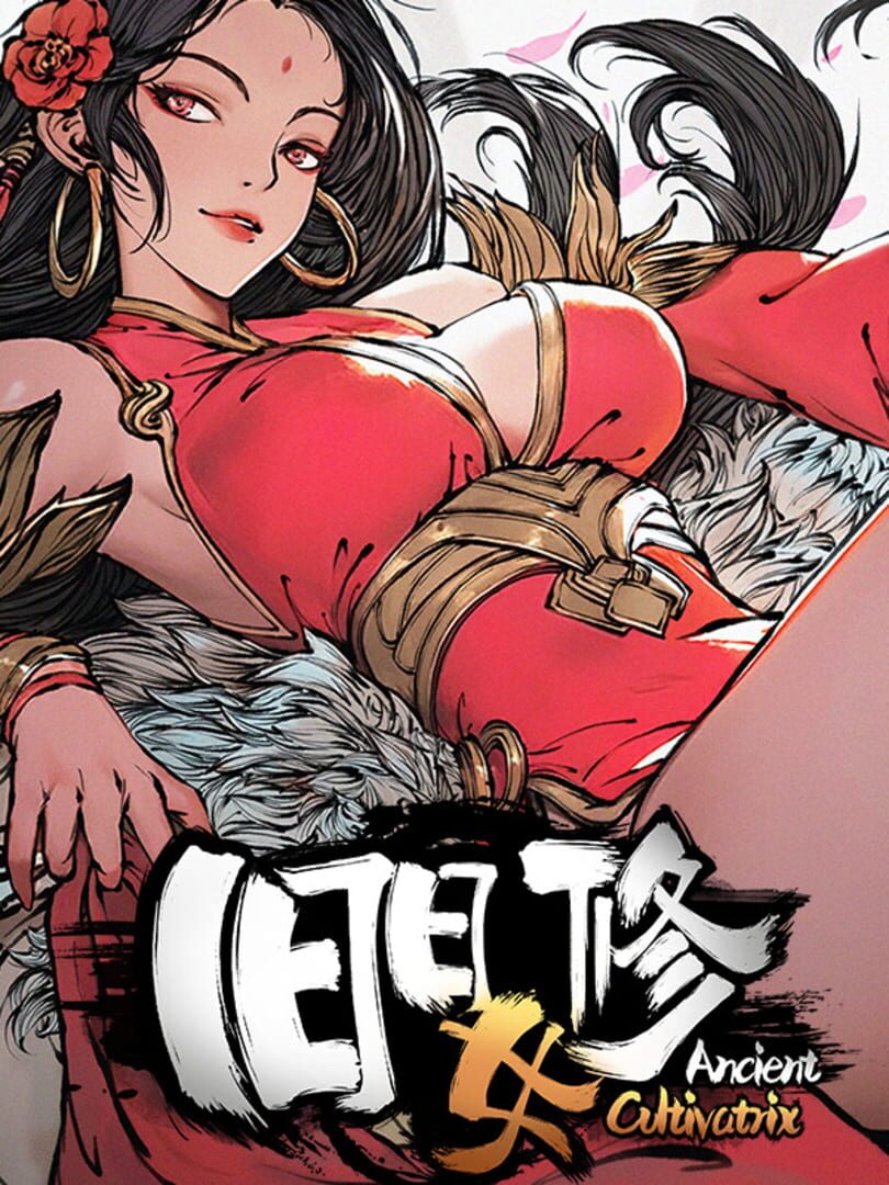 Couverture de Ancient Cultivatrix