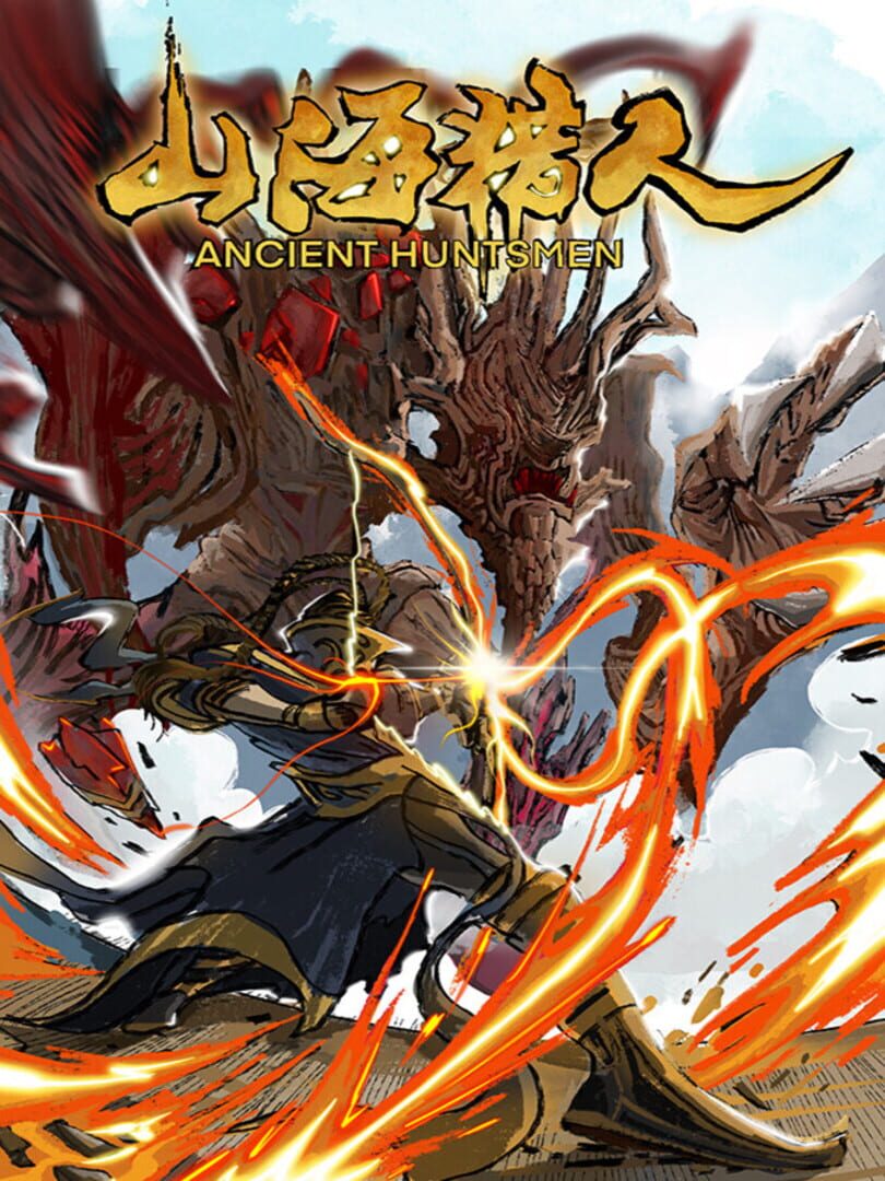Couverture de Ancient Huntsmen