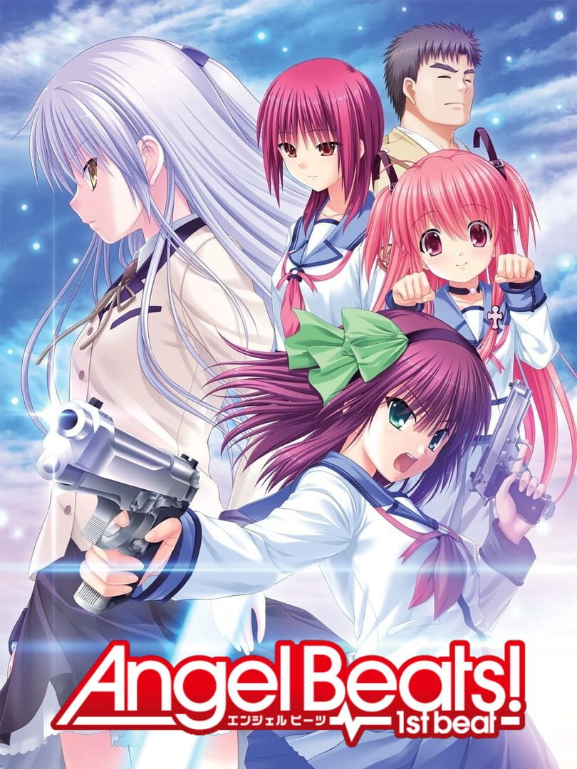 Angel Beats! -1st beat- Kapağı