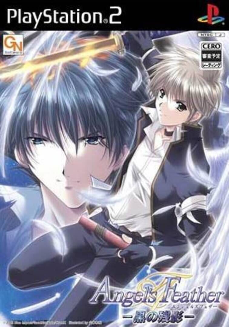 Angel's Feather: Kuro no Zanei Cover
