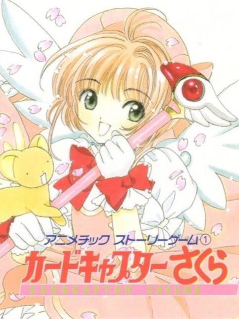 Couverture de Animetic Story Game 1: Cardcaptor Sakura