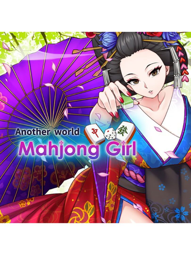 Another World Mahjong Girl カバー