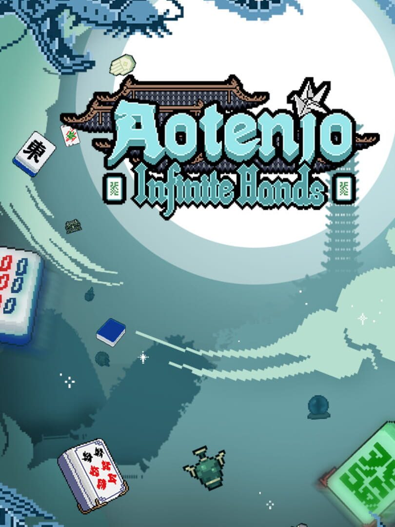 Couverture de Aotenjo: Infinite Hands