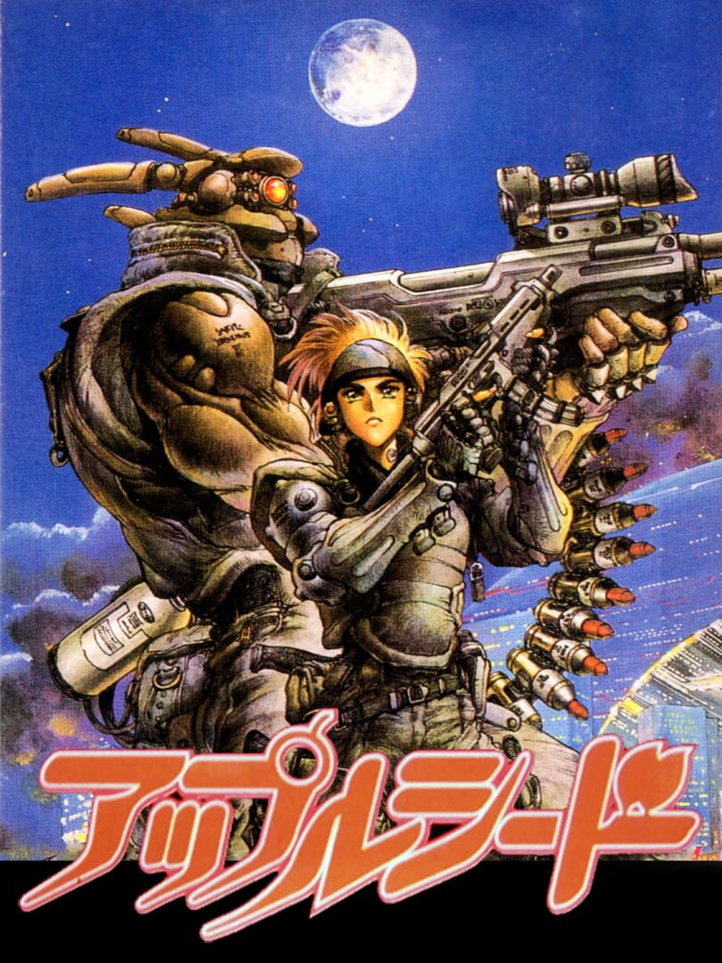 Couverture de Appleseed: Prometheus no Shintaku