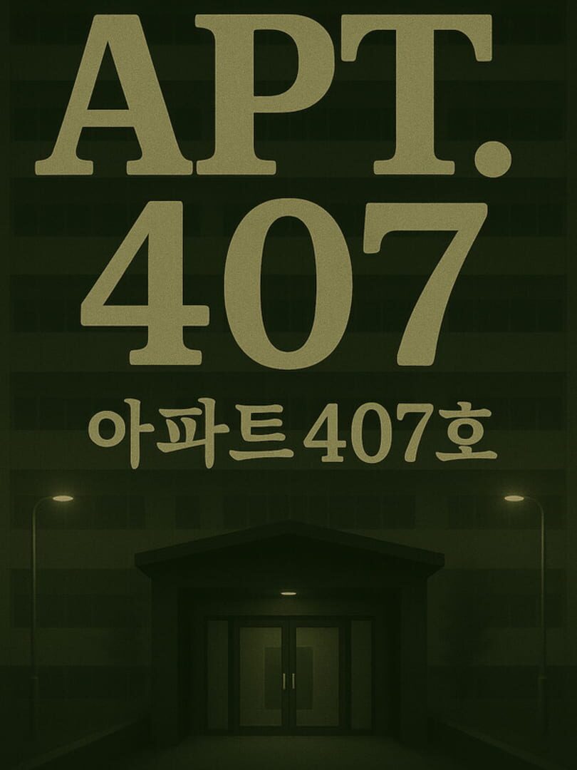 Apt. 407 Kapağı