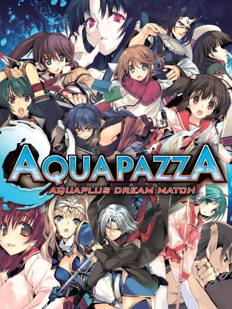 Aquapazza: Aquaplus Dream Match 커버
