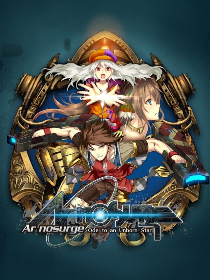 Ar nosurge: Ode to an Unborn Star Kapağı
