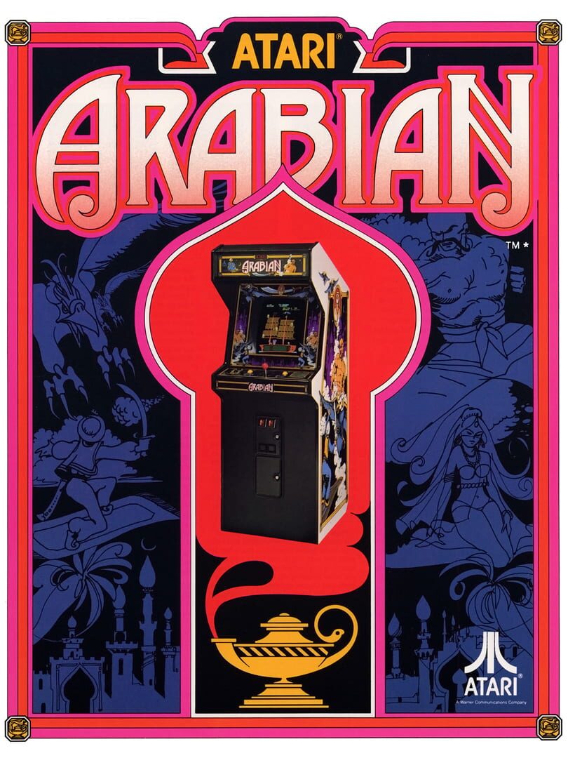 Arabian カバー