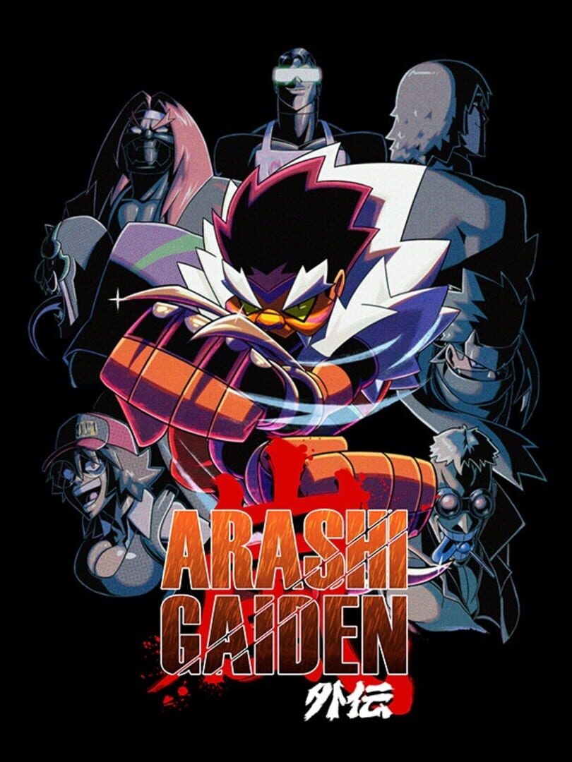 Copertina di Arashi Gaiden