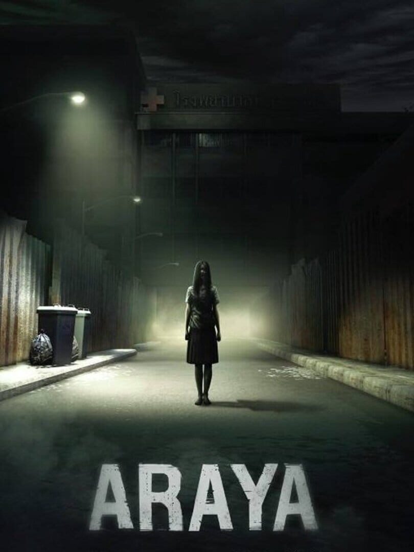 Araya 커버
