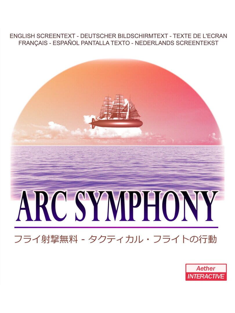 Arc Symphony Cover