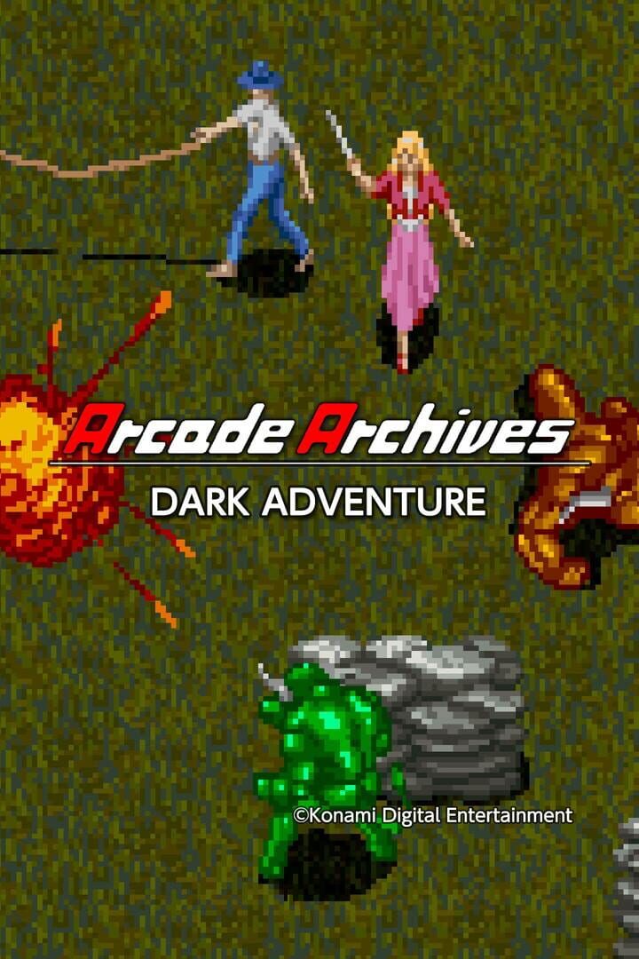 Arcade Archives: Dark Adventure カバー