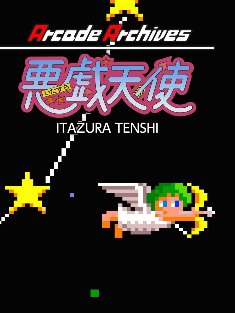 Copertina di Arcade Archives: Itazura Tenshi