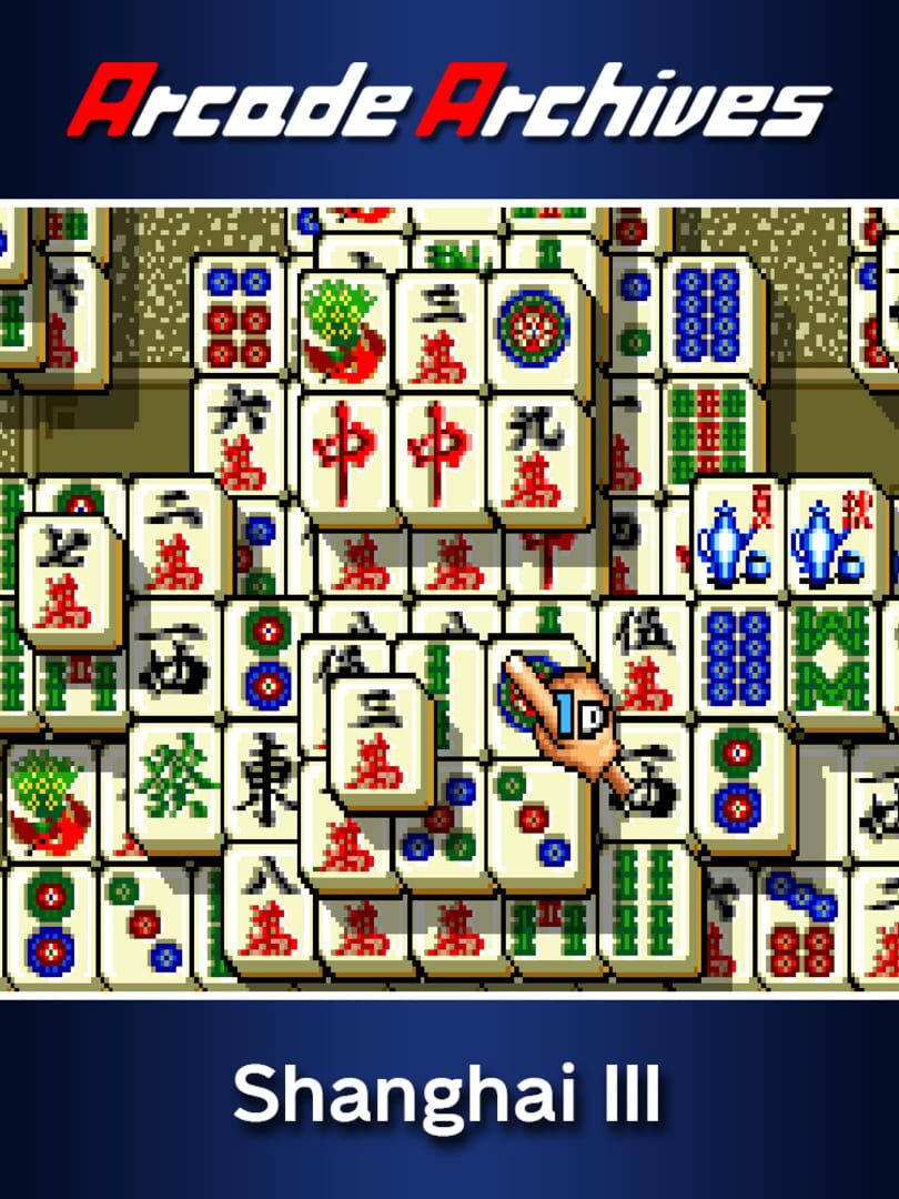 Arcade Archives: Shanghai III Kapağı