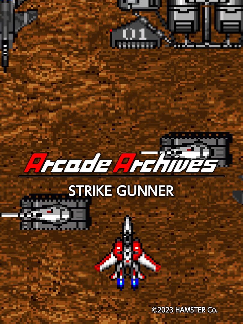 Arcade Archives: Strike Gunner Cover