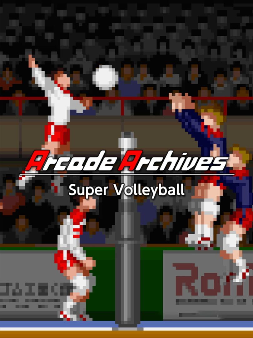 Couverture de Arcade Archives: Super Volleyball