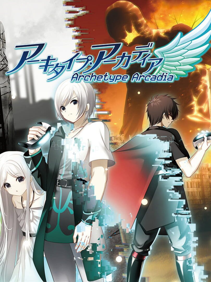 Archetype Arcadia Cover