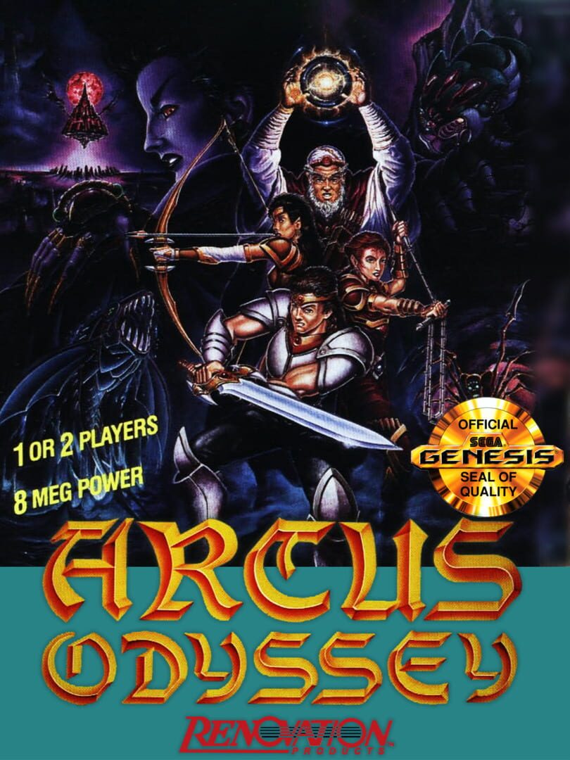 Arcus Odyssey Cover