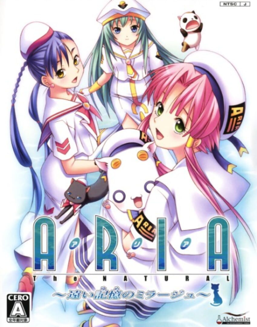 Copertina di Aria: The Natural ~Tooi Yume no Mirage~