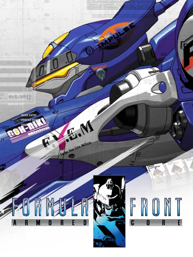 Armored Core: Formula Front カバー