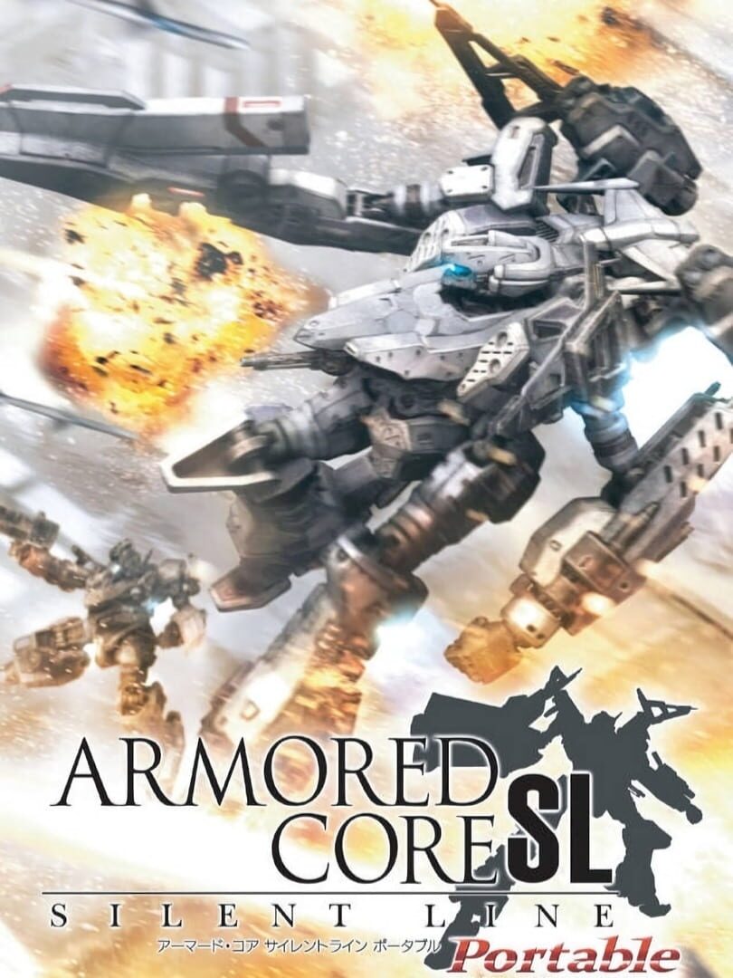 Capa de Armored Core: Silent Line Portable