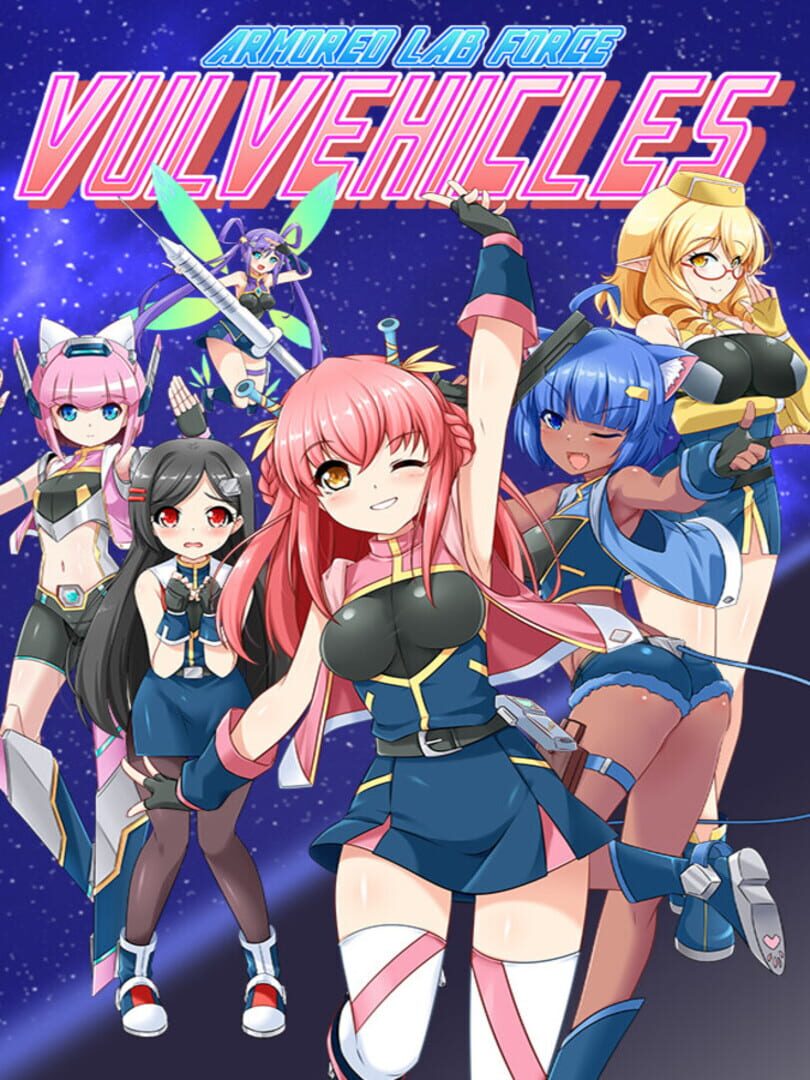 Armored Lab Force Vulvehicles カバー