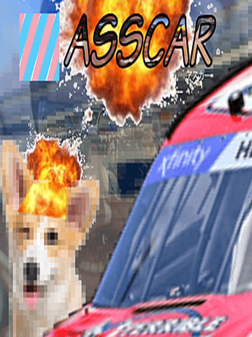 Asscar 커버