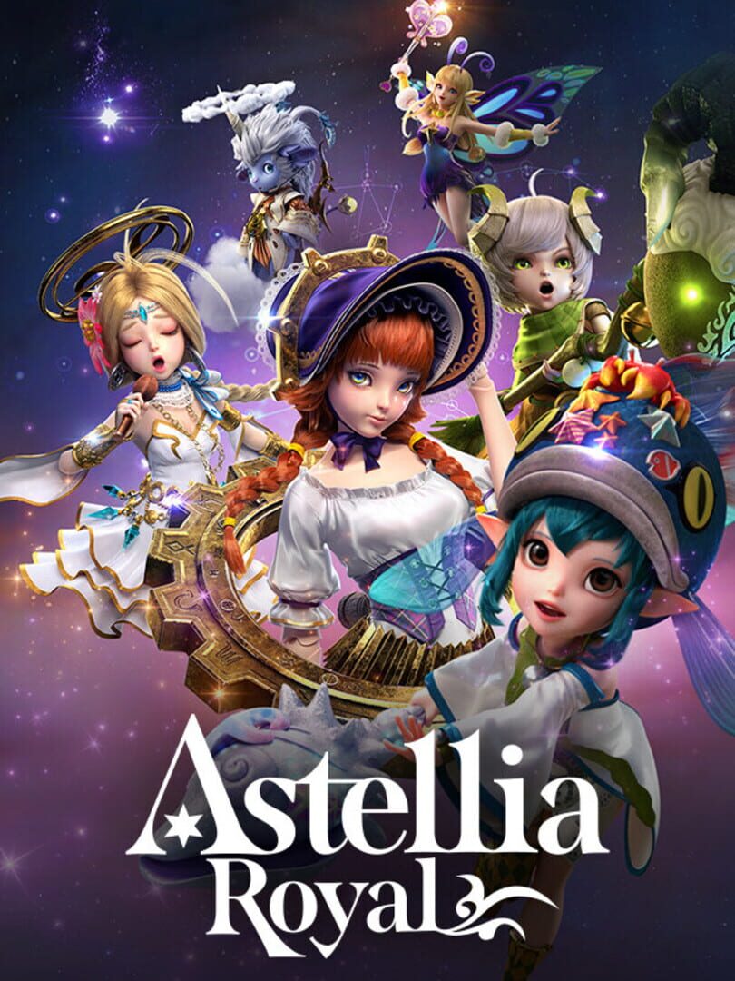 Astellia Royal 커버