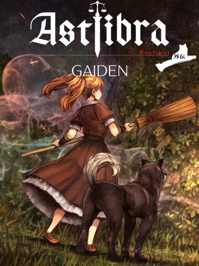 Astlibra Revision Gaiden: The Cave of Phantom Mist 커버