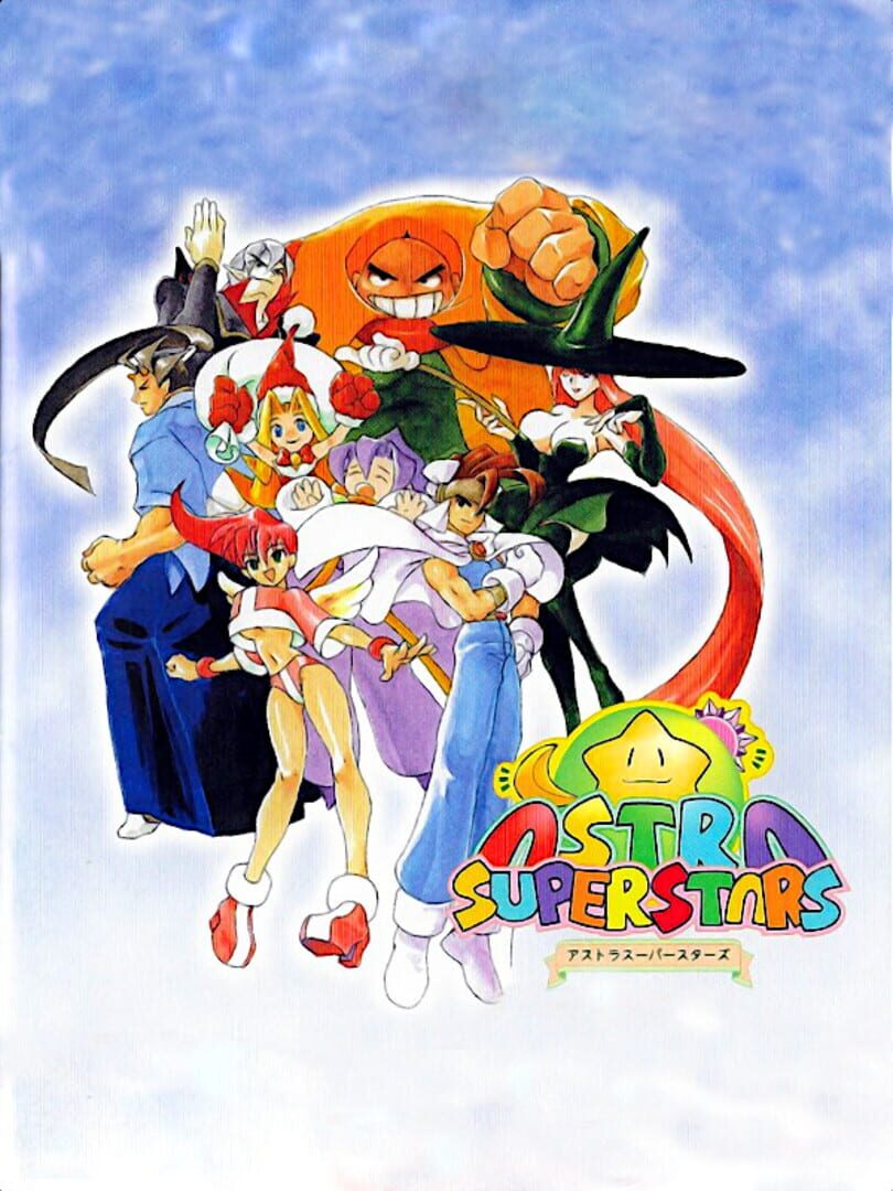 Astra Superstars カバー
