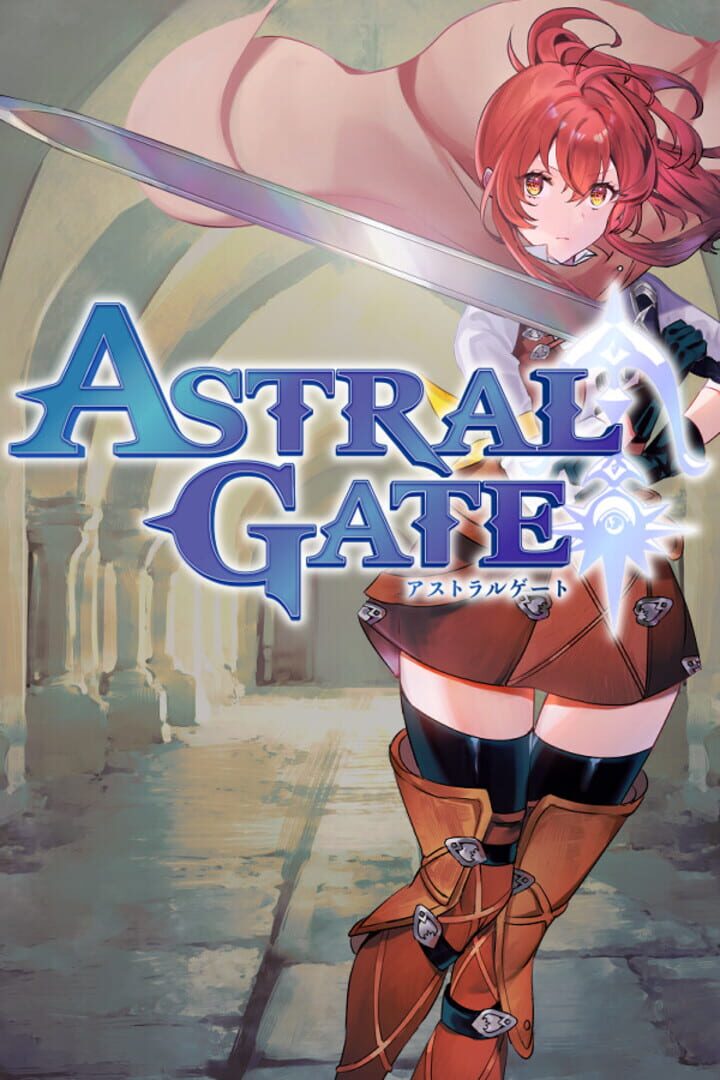 Astral Gate Cover