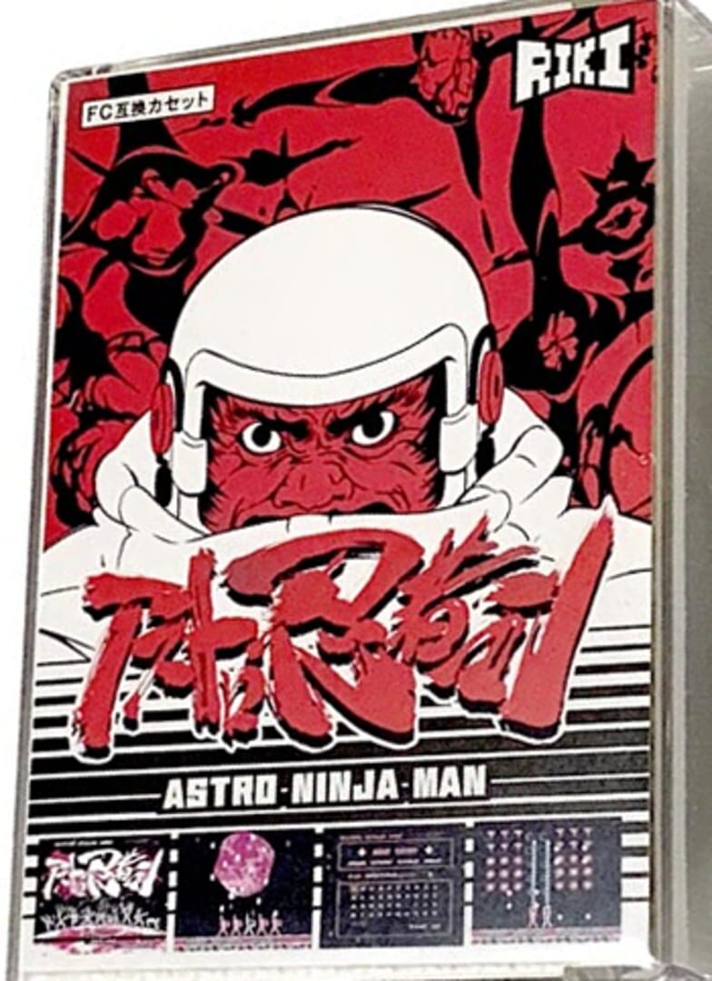 Copertina di Astro Ninja Man
