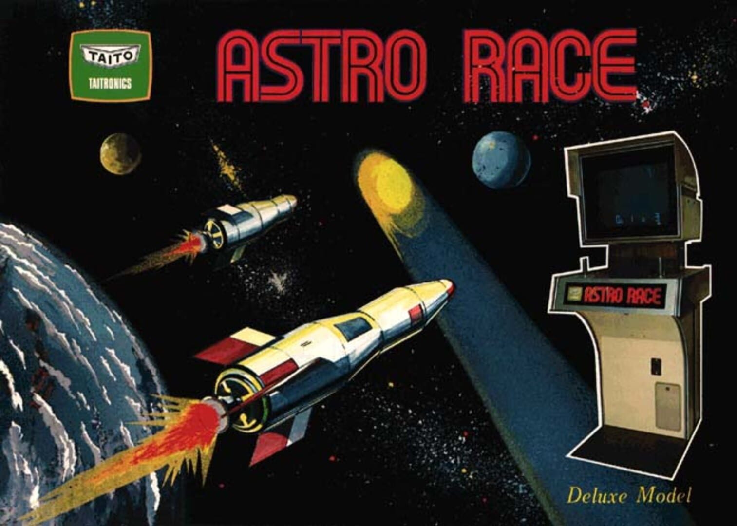 Astro Race カバー