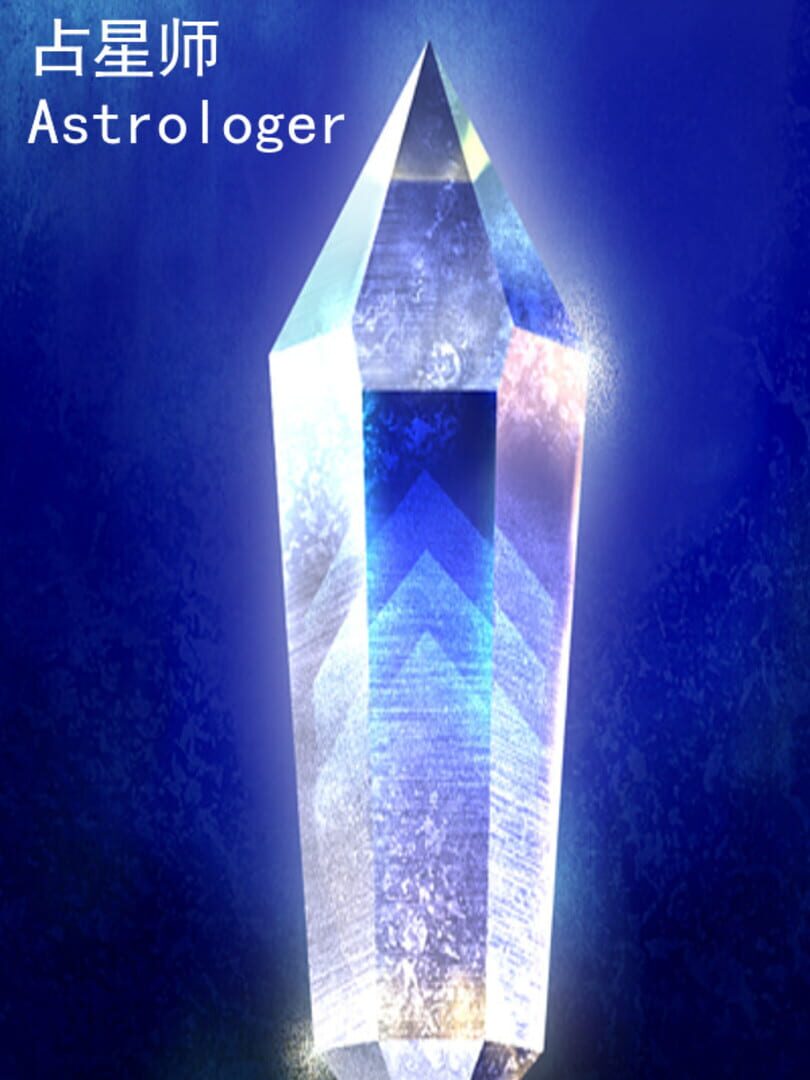 Astrologer Kapağı