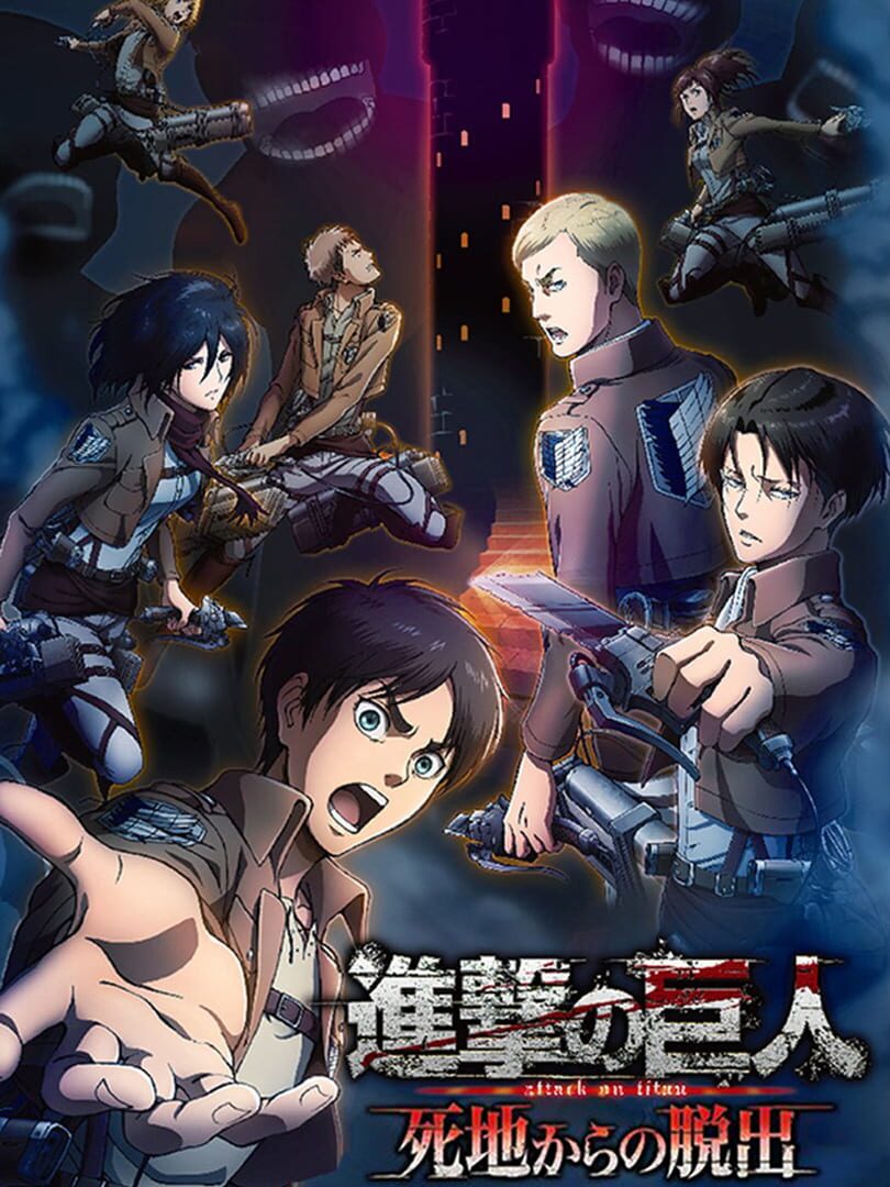 Attack on Titan: Escape from Certain Death カバー