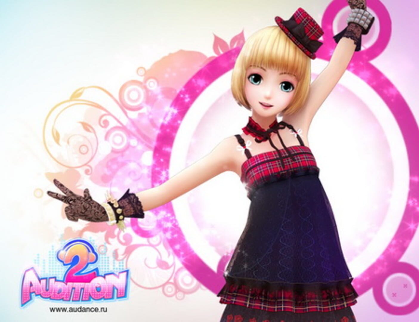 Copertina di Audition 2